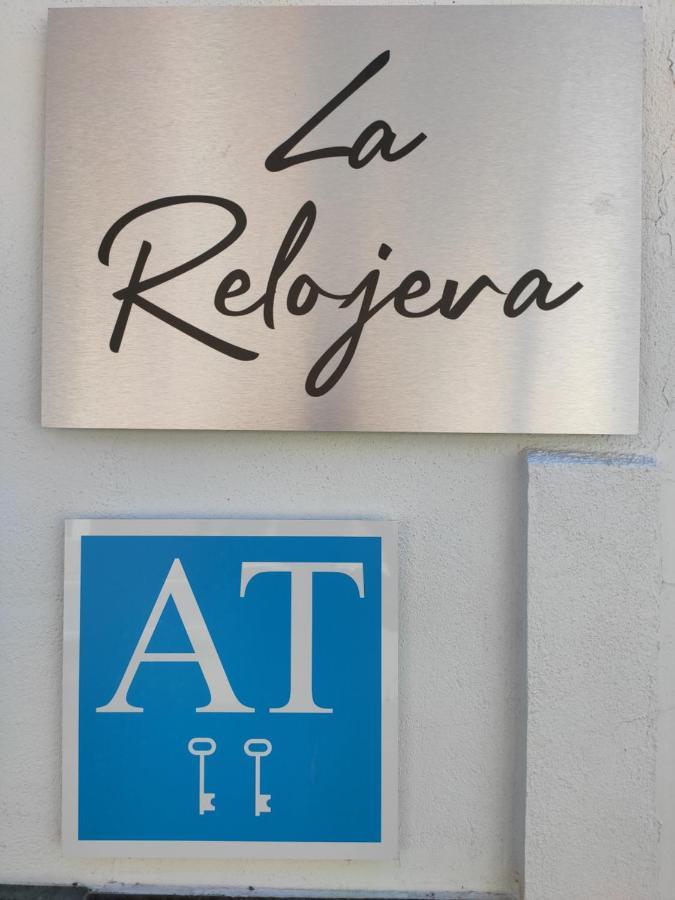 Apartamentos La Relojera 2 Jarandilla de la Vera Kültér fotó